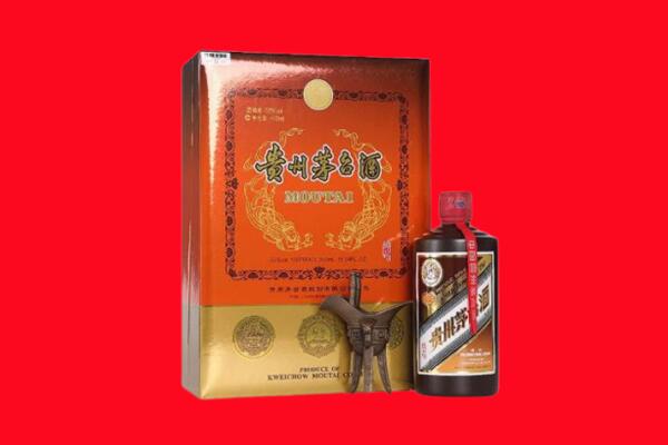于田县回收30年茅台酒.jpg