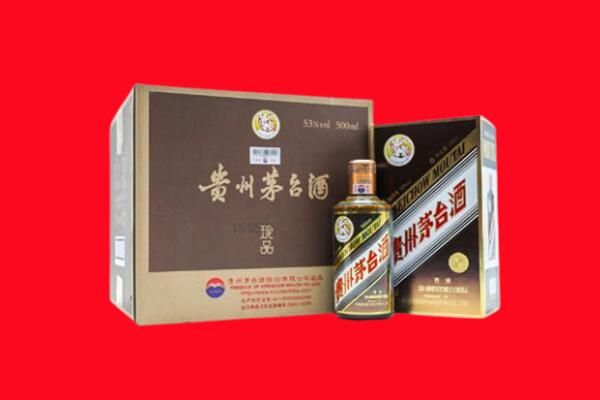 于田县回收50年茅台酒.jpg