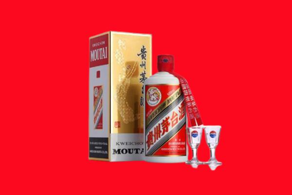 于田县回收茅台酒.jpg